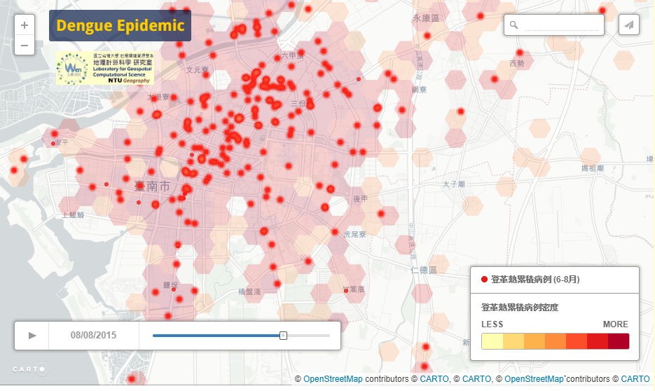 2015年台南市登革熱擴散地圖